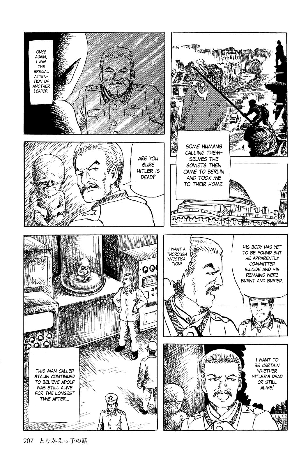 Sneewitchen - Geschichten nach Grimm Chapter 11.2 page 9 - Chapter 11 v2 : Brewery of Egg Shells