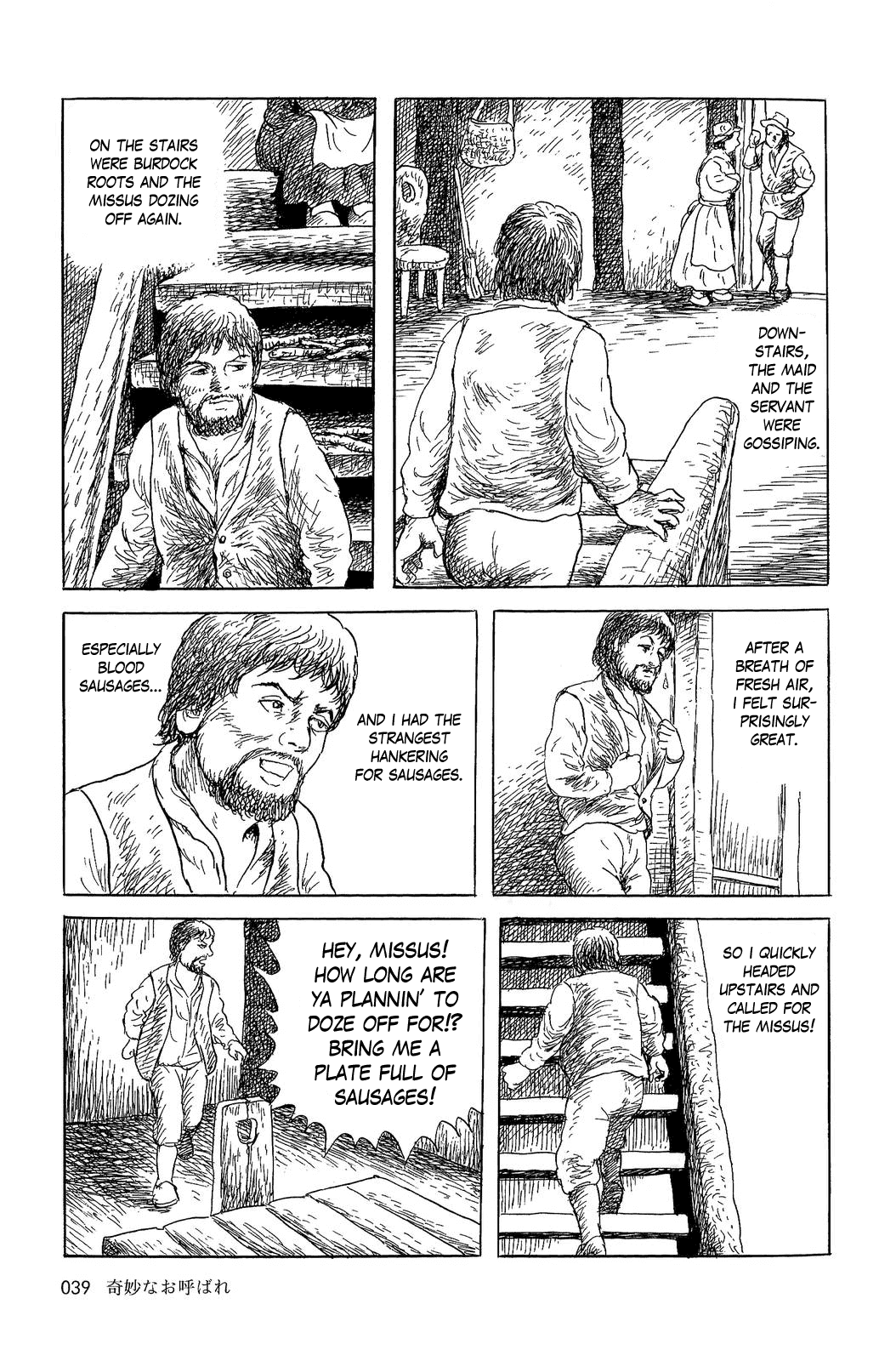 Sneewitchen - Geschichten nach Grimm Chapter 2.2 page 11 - Chapter 2 v2 : The Strange Inn