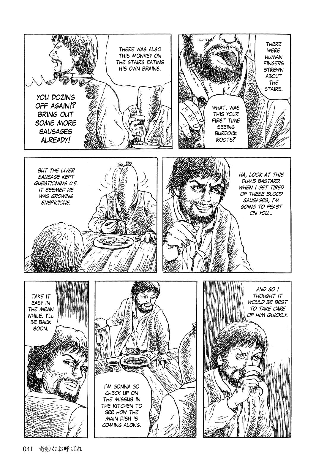 Sneewitchen - Geschichten nach Grimm Chapter 2.2 page 13 - Chapter 2 v2 : The Strange Inn