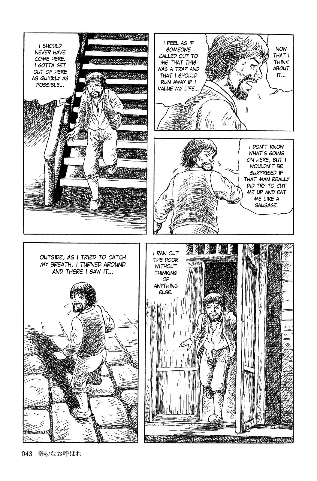 Sneewitchen - Geschichten nach Grimm Chapter 2.2 page 15 - Chapter 2 v2 : The Strange Inn