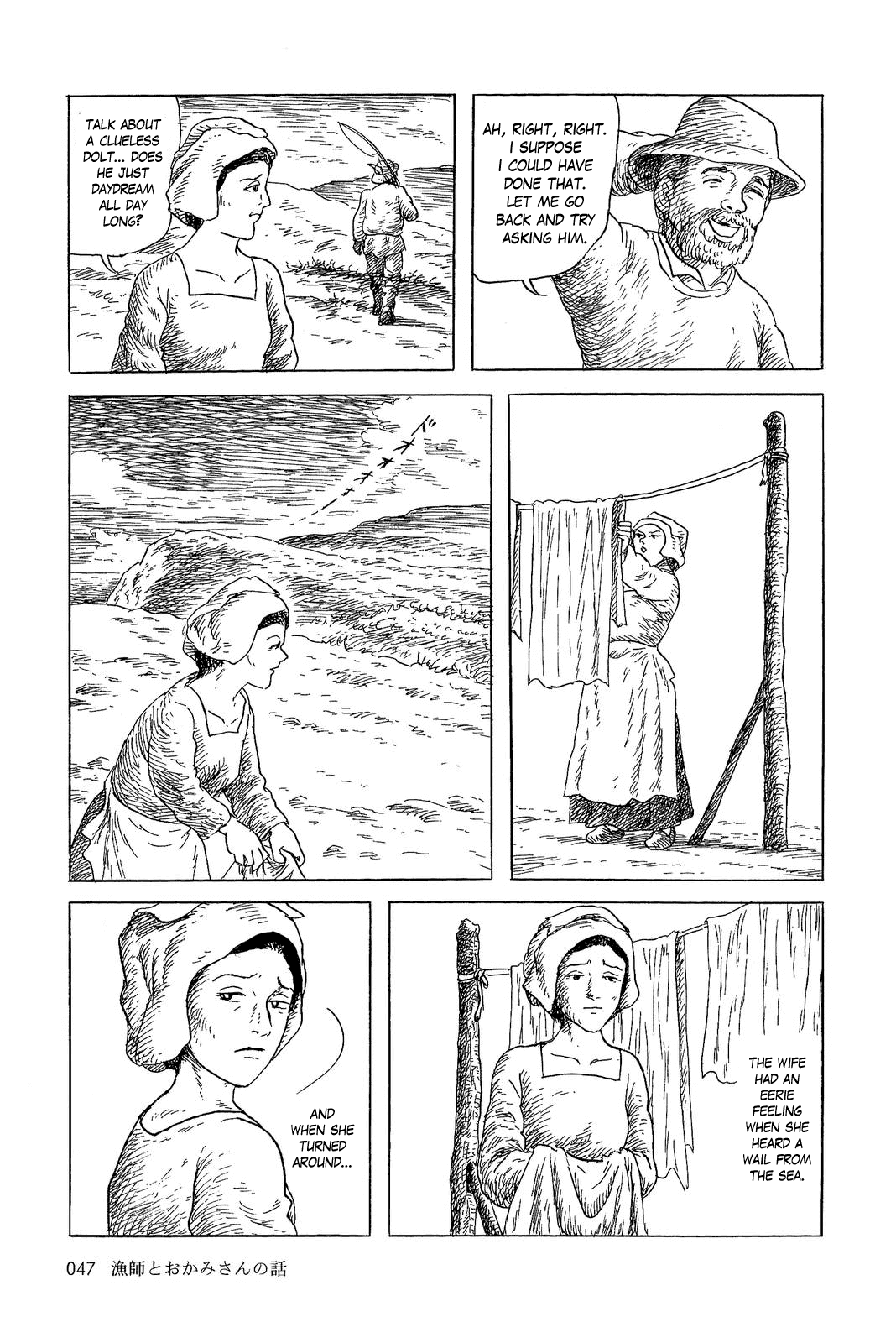 Sneewitchen - Geschichten nach Grimm Chapter 3.2 page 3 - Chapter 3 v2 : The Fisherman and his Wife