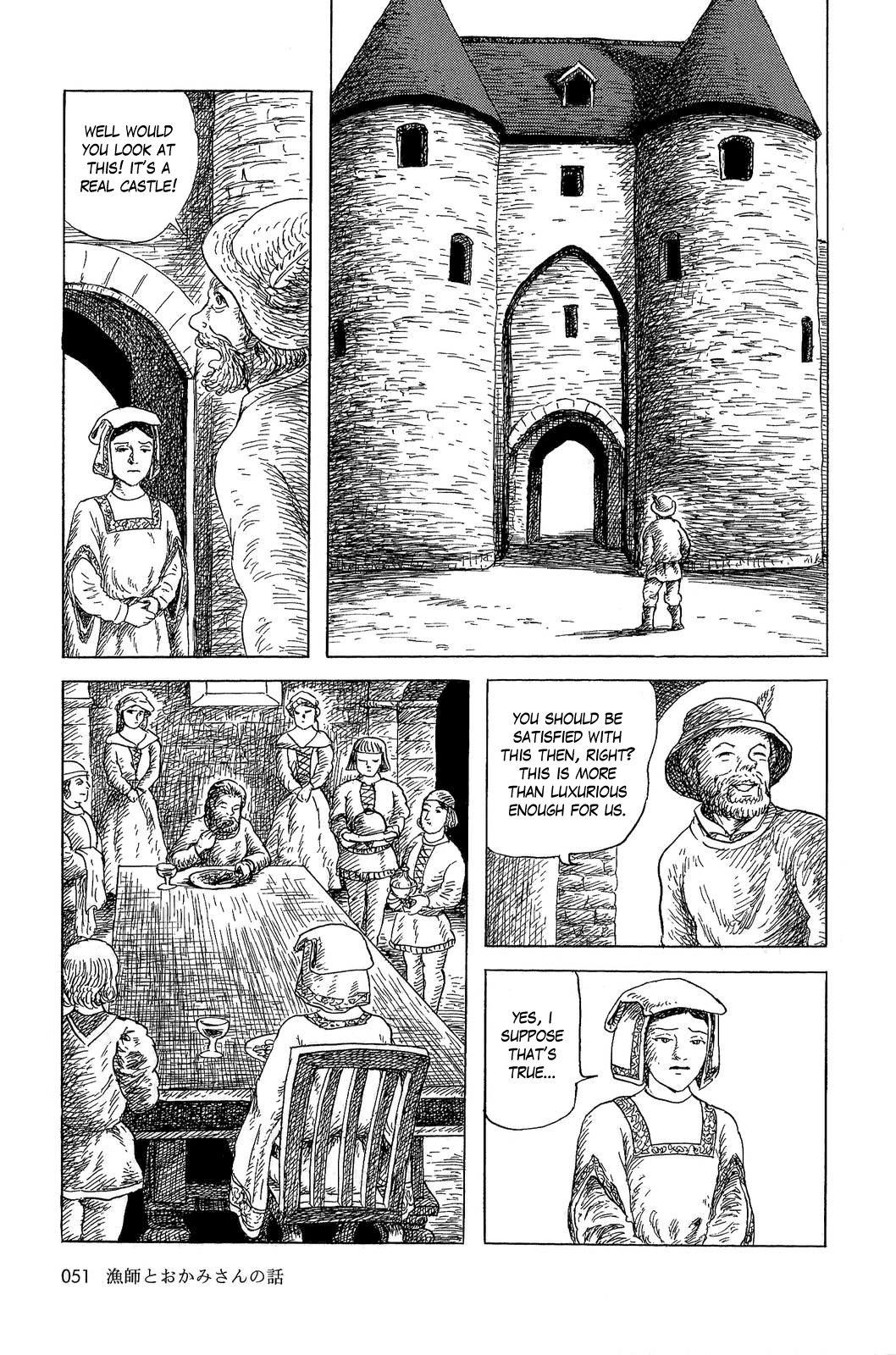 Sneewitchen - Geschichten nach Grimm Chapter 3.2 page 7 - Chapter 3 v2 : The Fisherman and his Wife