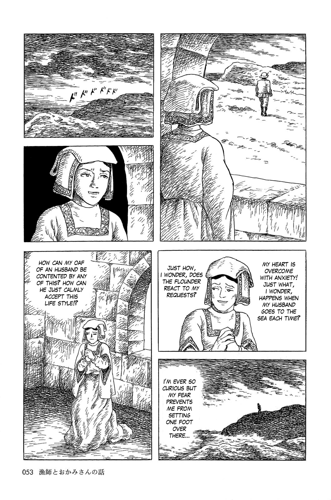 Sneewitchen - Geschichten nach Grimm Chapter 3.2 page 9 - Chapter 3 v2 : The Fisherman and his Wife