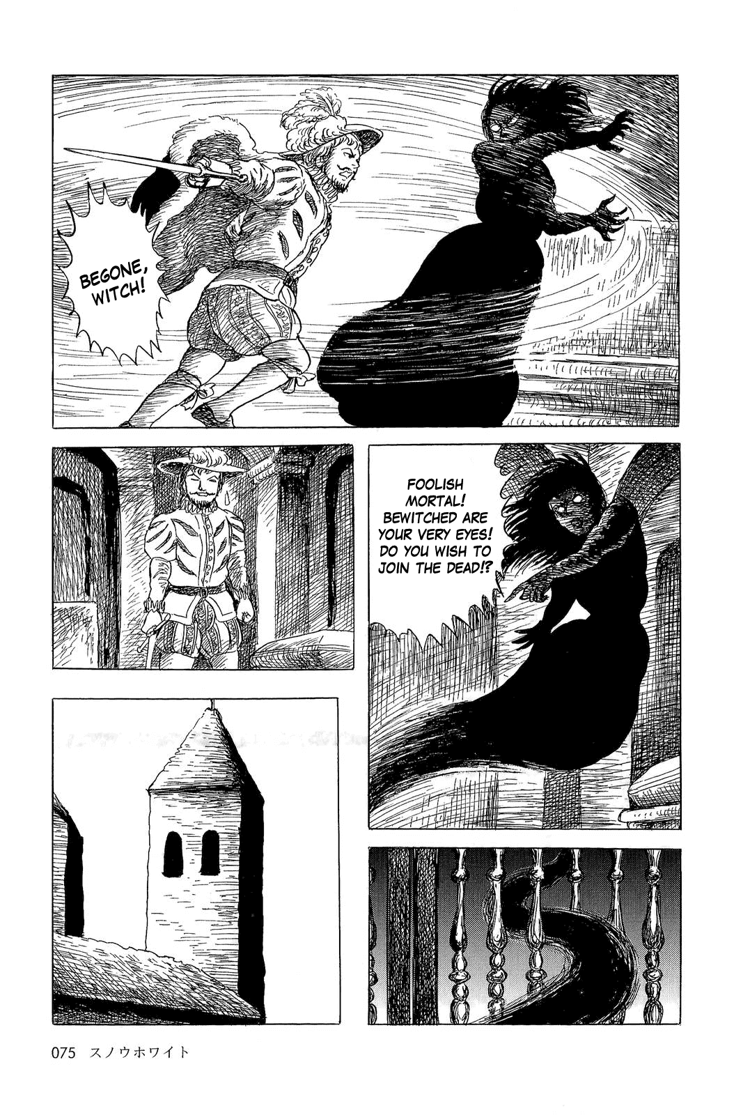 Sneewitchen - Geschichten nach Grimm Chapter 4.2 page 15 - Chapter 4 v2 : Snow White
