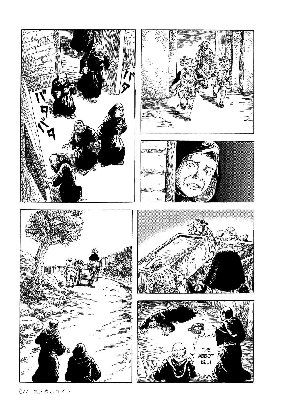 Sneewitchen - Geschichten nach Grimm Chapter 4.2 page 17 - Chapter 4 v2 : Snow White