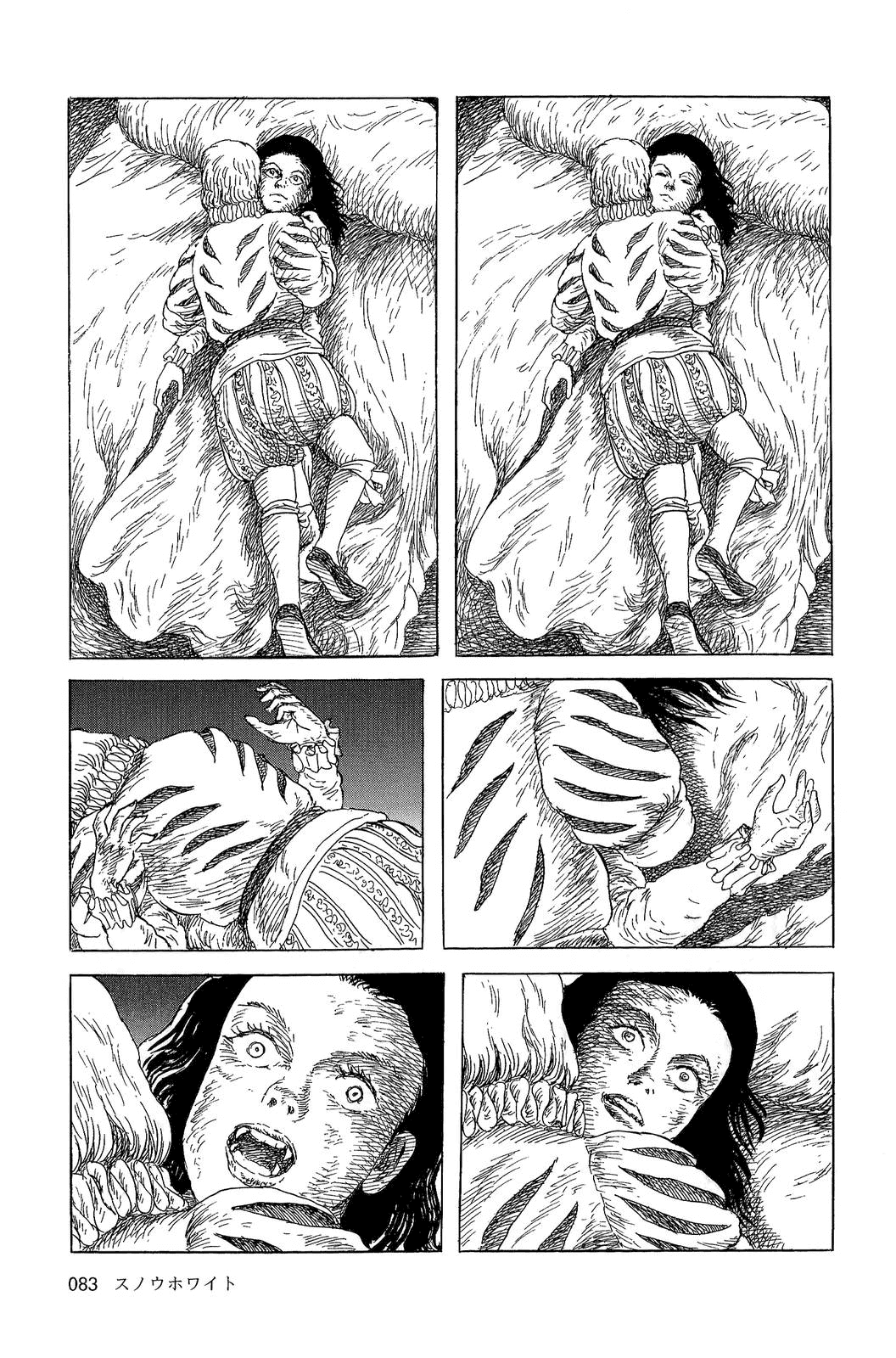 Sneewitchen - Geschichten nach Grimm Chapter 4.2 page 23 - Chapter 4 v2 : Snow White