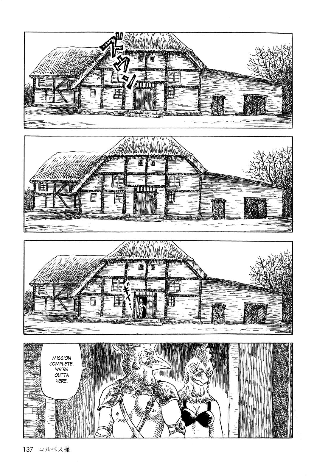Sneewitchen - Geschichten nach Grimm Chapter 7.2 page 14 - Chapter 7 v2 : Herr Korbes