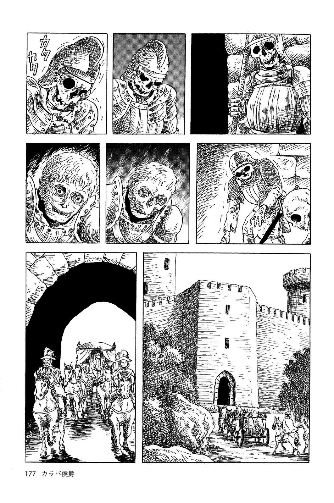 Sneewitchen - Geschichten nach Grimm Chapter 9.2 page 19 - Chapter 9 v2 : Marquis of Carabas