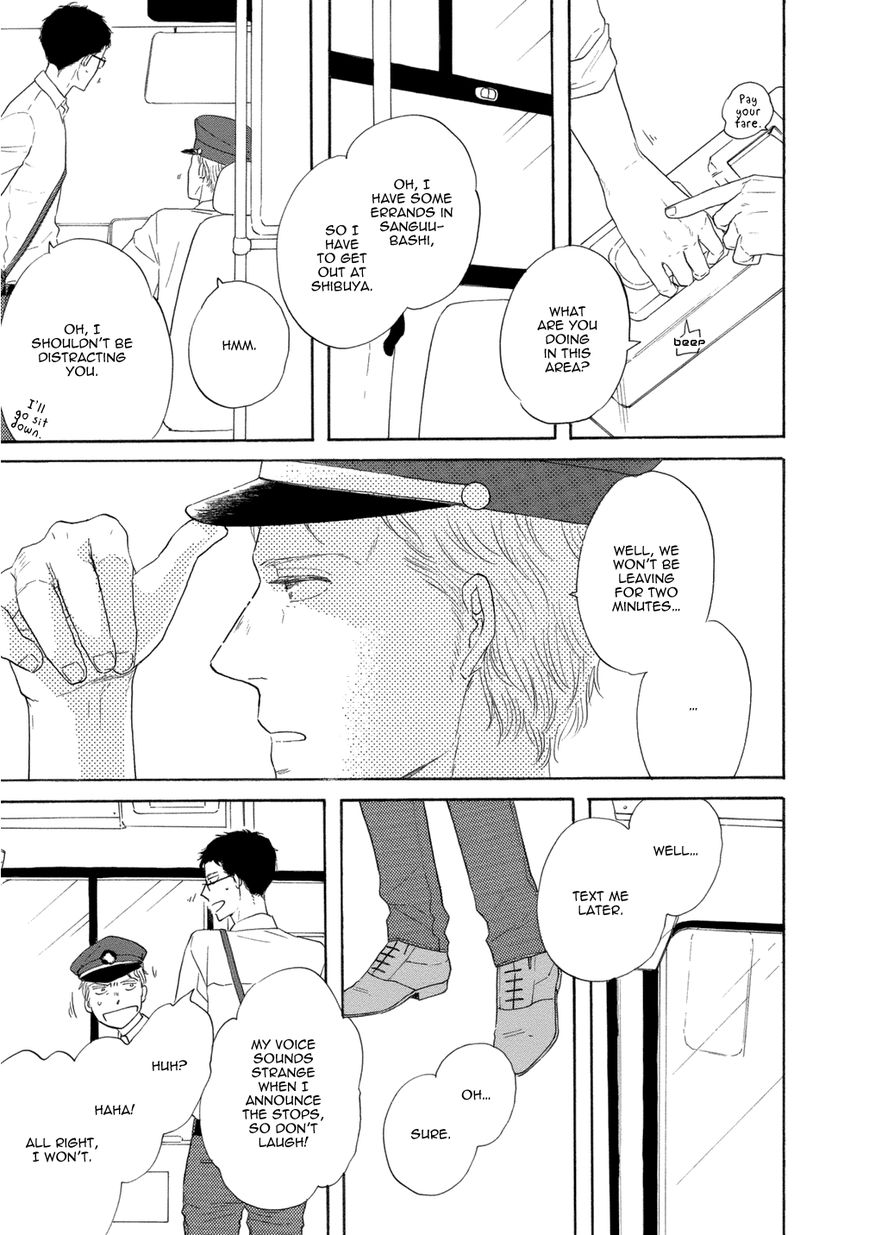Snip, Snail & Dog Tail Chapter 2 page 16 - Chapter 2