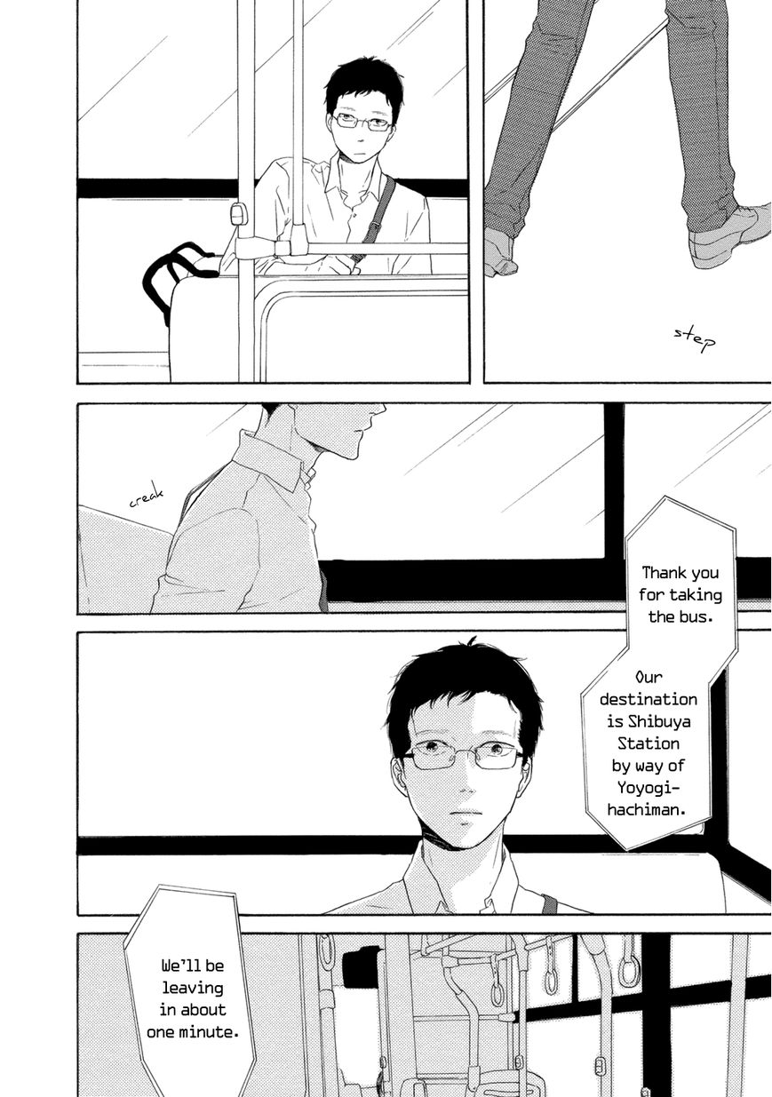 Snip, Snail & Dog Tail Chapter 2 page 17 - Chapter 2