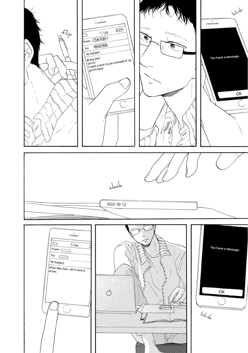 Snip, Snail & Dog Tail Chapter 2 page 21 - Chapter 2