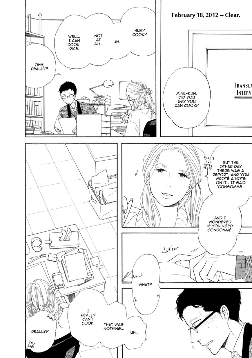 Snip, Snail & Dog Tail Chapter 2 page 7 - Chapter 2