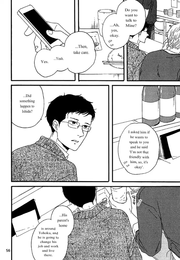 Snip, Snail & Dog Tail Chapter 3 page 13 - Chapter 3