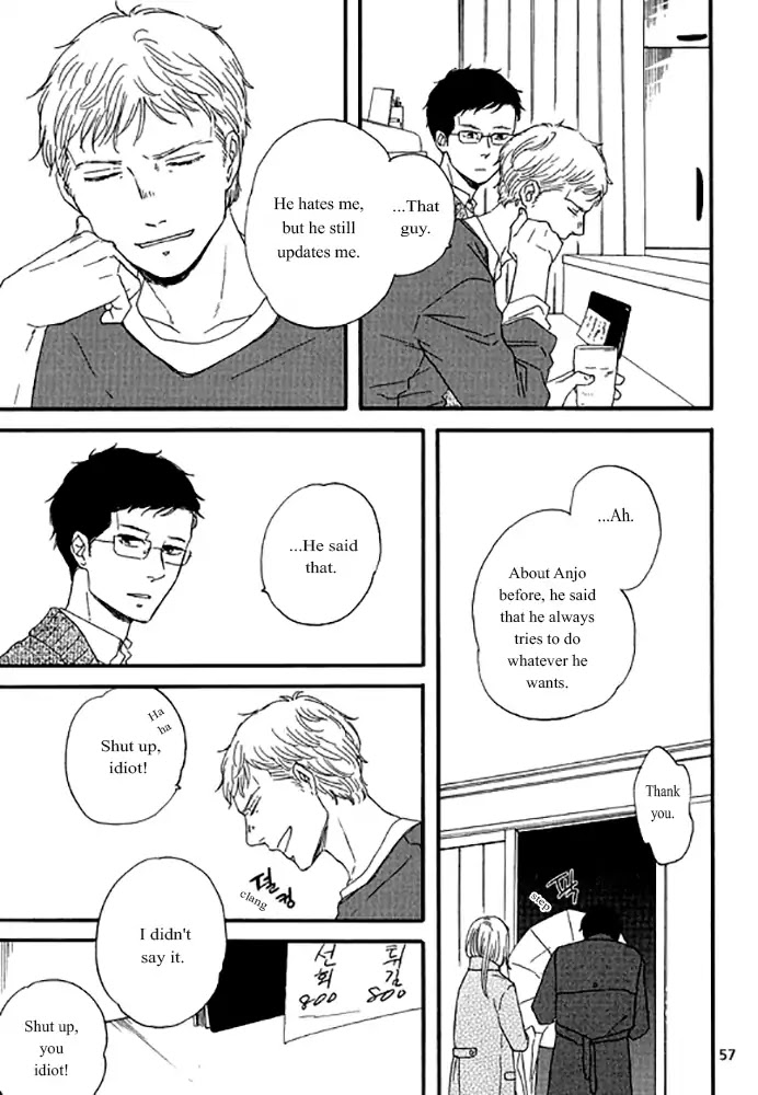 Snip, Snail & Dog Tail Chapter 3 page 14 - Chapter 3