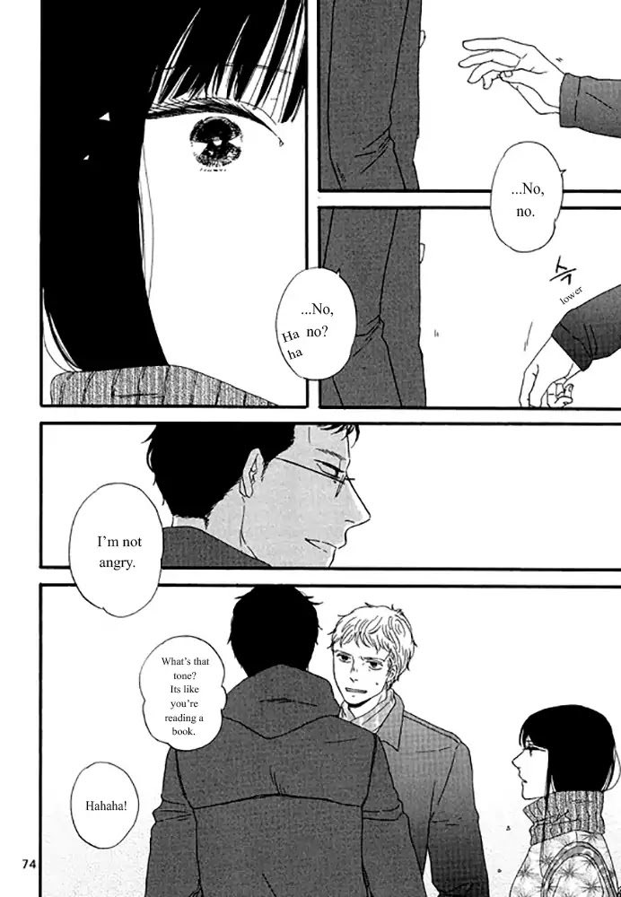Snip, Snail & Dog Tail Chapter 4 page 13 - Chapter 4