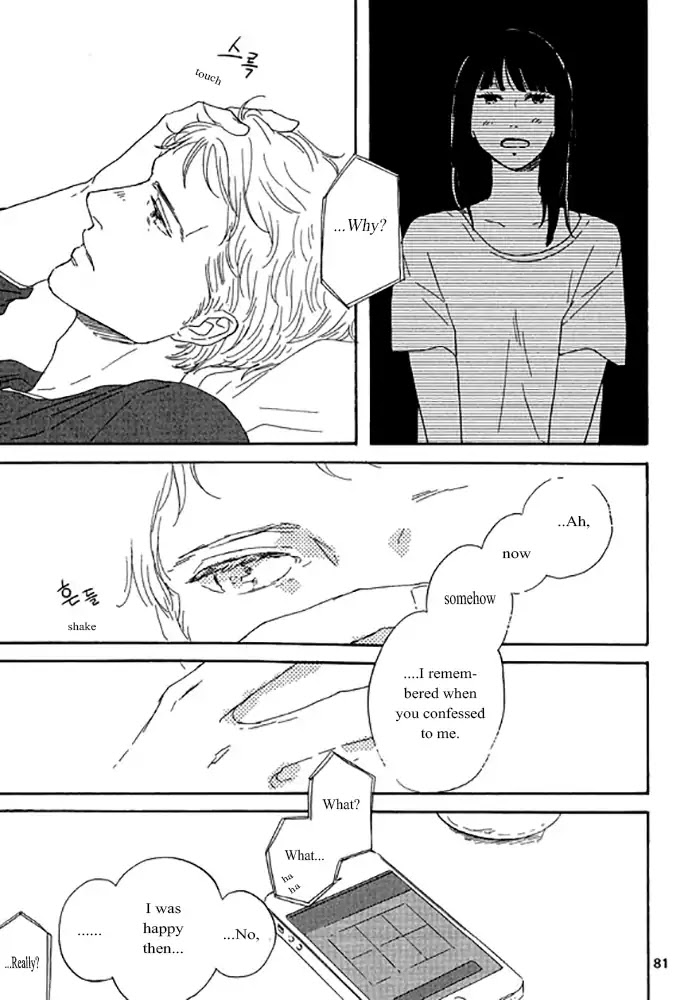 Snip, Snail & Dog Tail Chapter 4 page 20 - Chapter 4