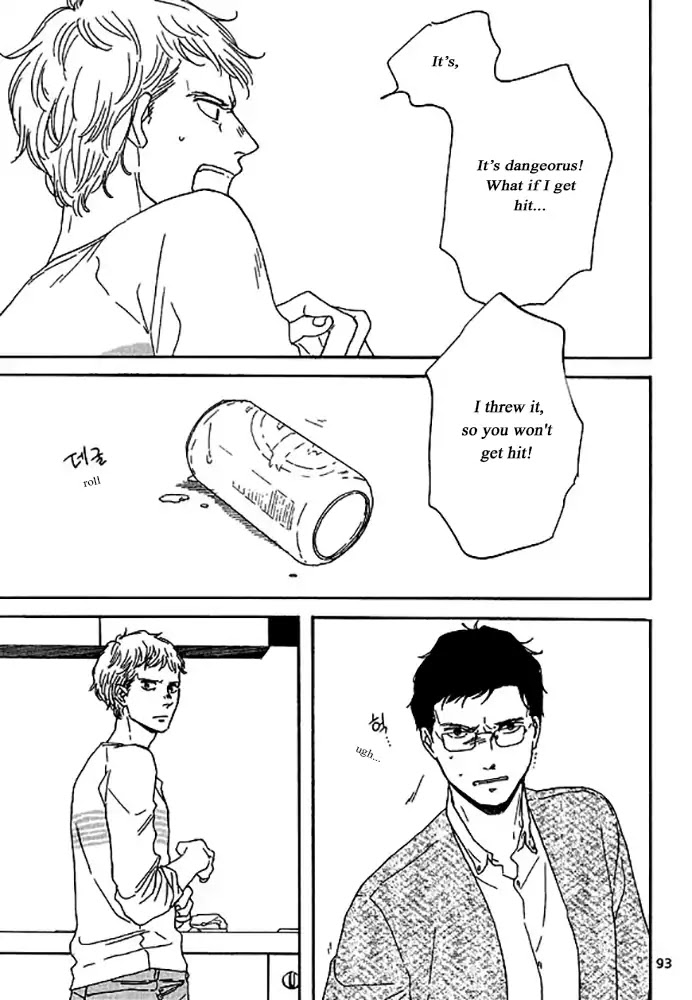 Snip, Snail & Dog Tail Chapter 5 page 12 - Chapter 5