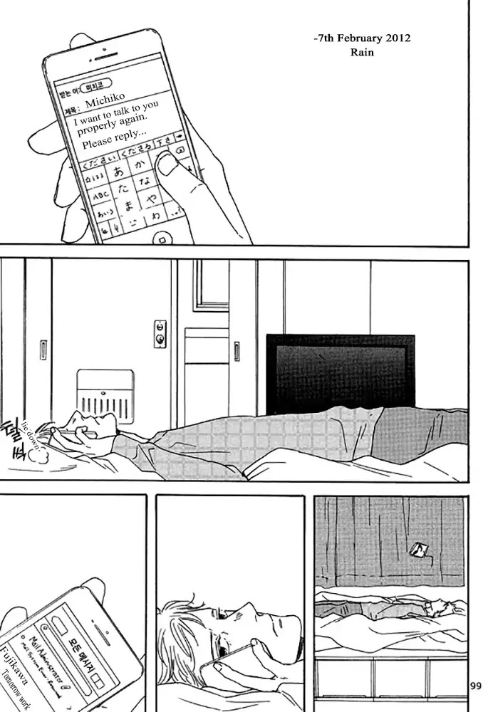 Snip, Snail & Dog Tail Chapter 5 page 18 - Chapter 5