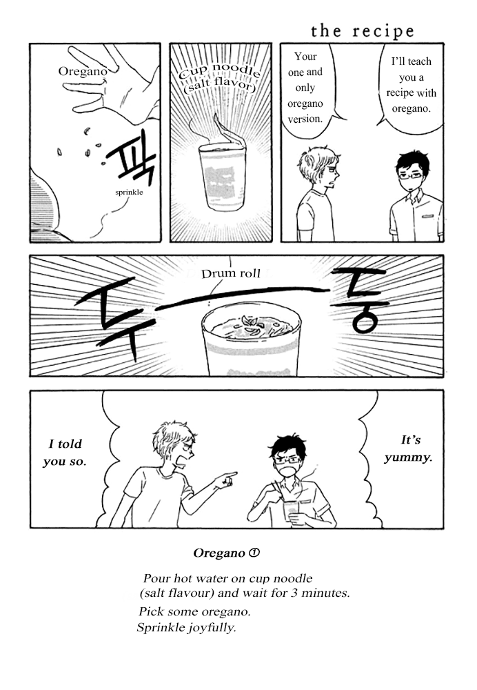 Snip, Snail & Dog Tail Chapter 7 page 17 - Chapter 7