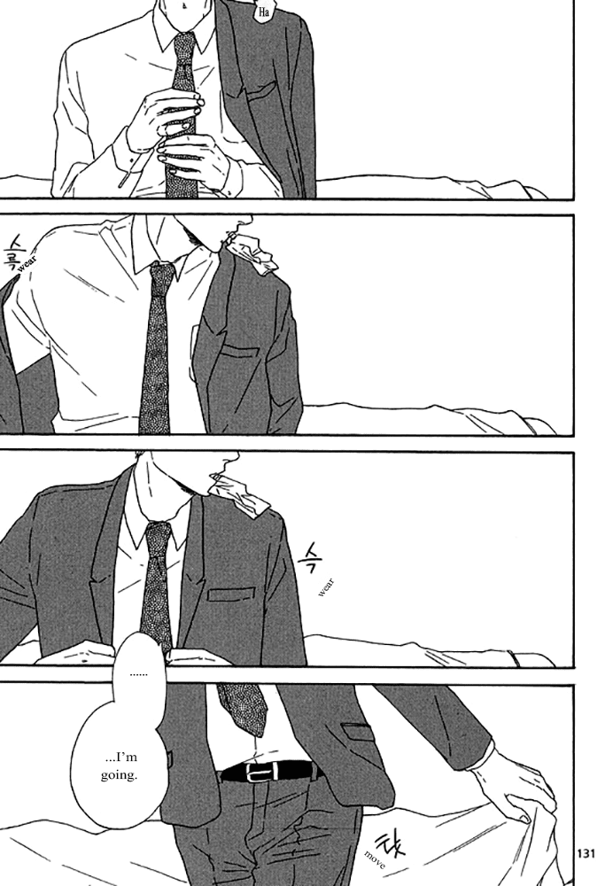 Snip, Snail & Dog Tail Chapter 7 page 6 - Chapter 7