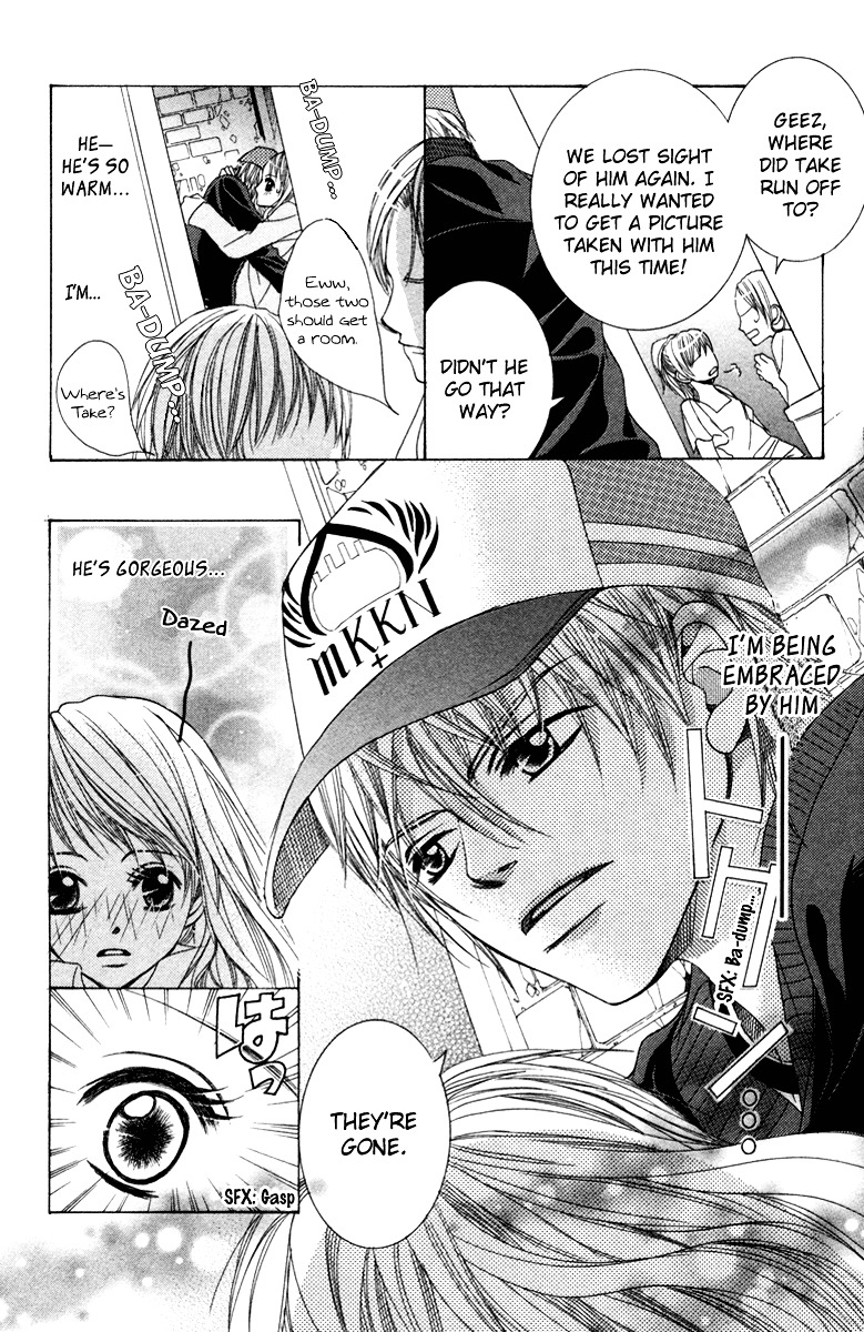 Snow Black Christmas Chapter 0 page 12 - Chapter 0 : [Oneshot]
