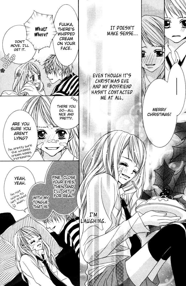 Snow Black Christmas Chapter 0 page 21 - Chapter 0 : [Oneshot]
