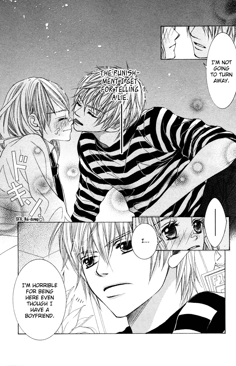Snow Black Christmas Chapter 0 page 23 - Chapter 0 : [Oneshot]