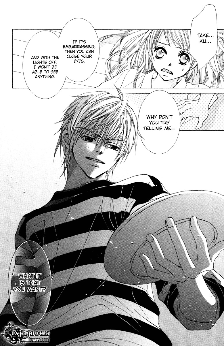 Snow Black Christmas Chapter 0 page 26 - Chapter 0 : [Oneshot]