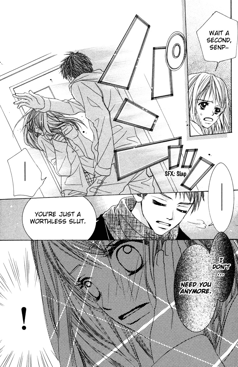 Snow Black Christmas Chapter 0 page 33 - Chapter 0 : [Oneshot]
