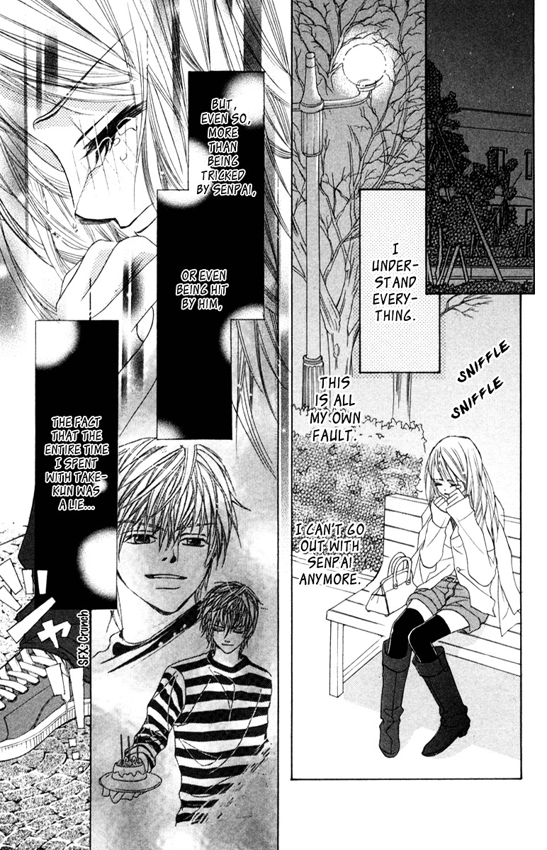 Snow Black Christmas Chapter 0 page 37 - Chapter 0 : [Oneshot]