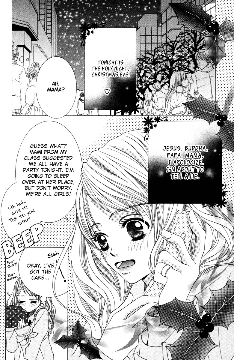 Snow Black Christmas Chapter 0 page 4 - Chapter 0 : [Oneshot]