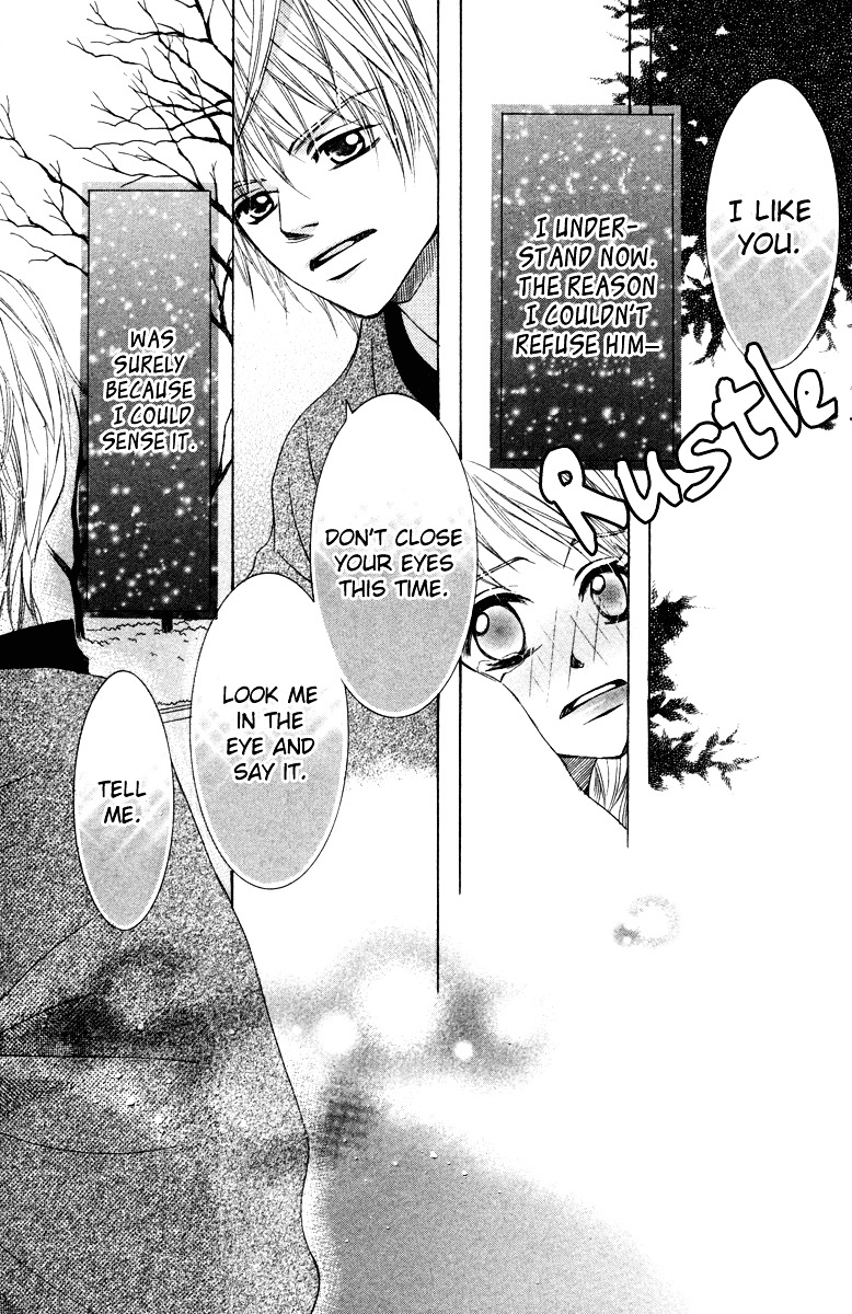 Snow Black Christmas Chapter 0 page 40 - Chapter 0 : [Oneshot]