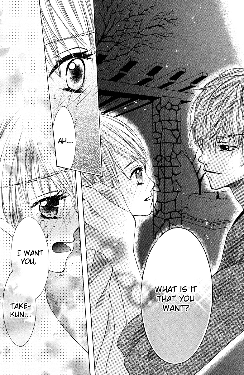 Snow Black Christmas Chapter 0 page 41 - Chapter 0 : [Oneshot]