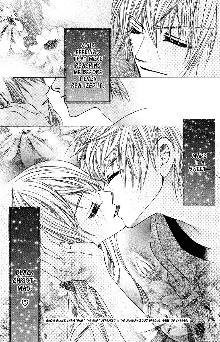 Snow Black Christmas Chapter 0 page 42 - Chapter 0 : [Oneshot]