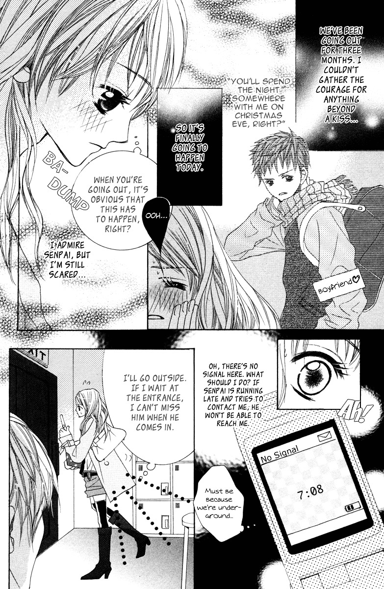 Snow Black Christmas Chapter 0 page 8 - Chapter 0 : [Oneshot]