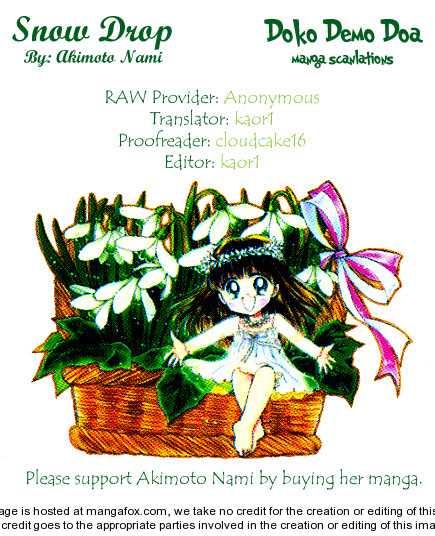 Snow Drop (AKIMOTO Nami) Chapter 1.1 page 1 - Chapter 1.1