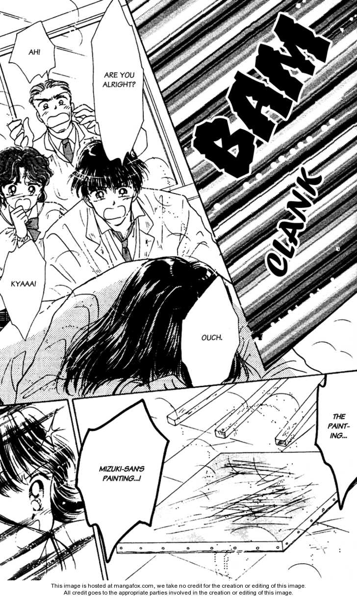 Snow Drop (AKIMOTO Nami) Chapter 1.1 page 10 - Chapter 1.1