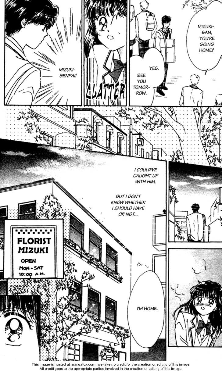 Snow Drop (AKIMOTO Nami) Chapter 1.1 page 14 - Chapter 1.1