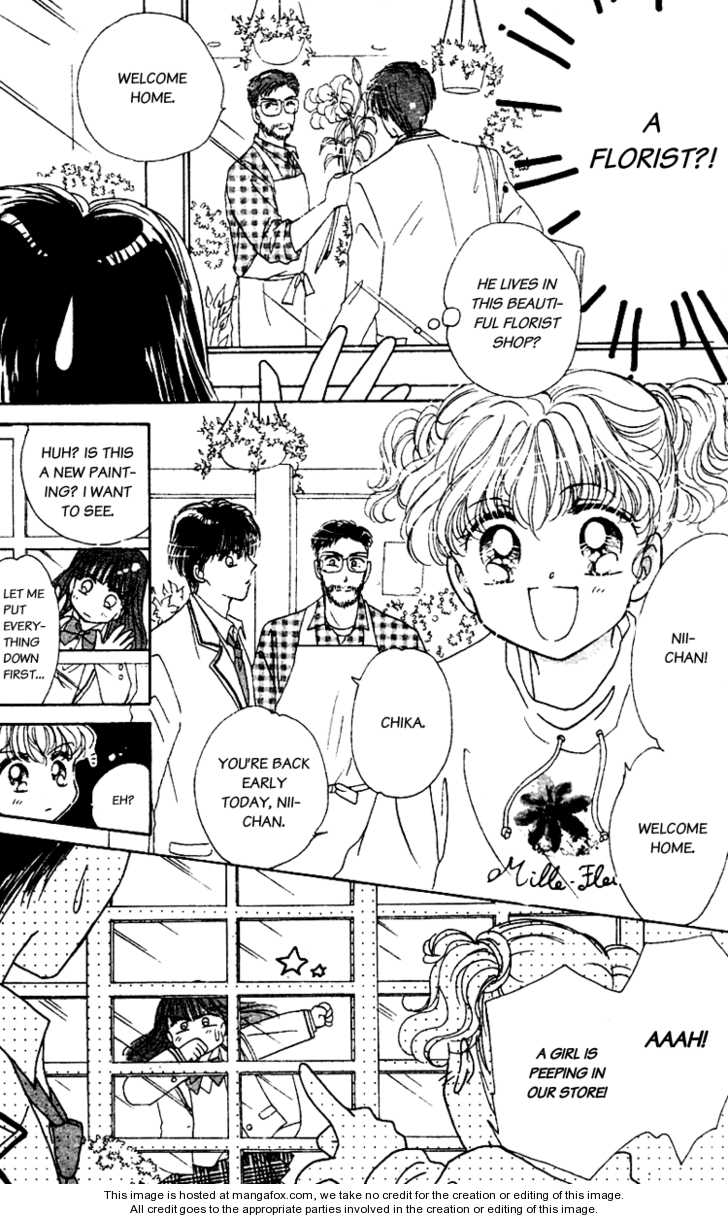 Snow Drop (AKIMOTO Nami) Chapter 1.1 page 15 - Chapter 1.1