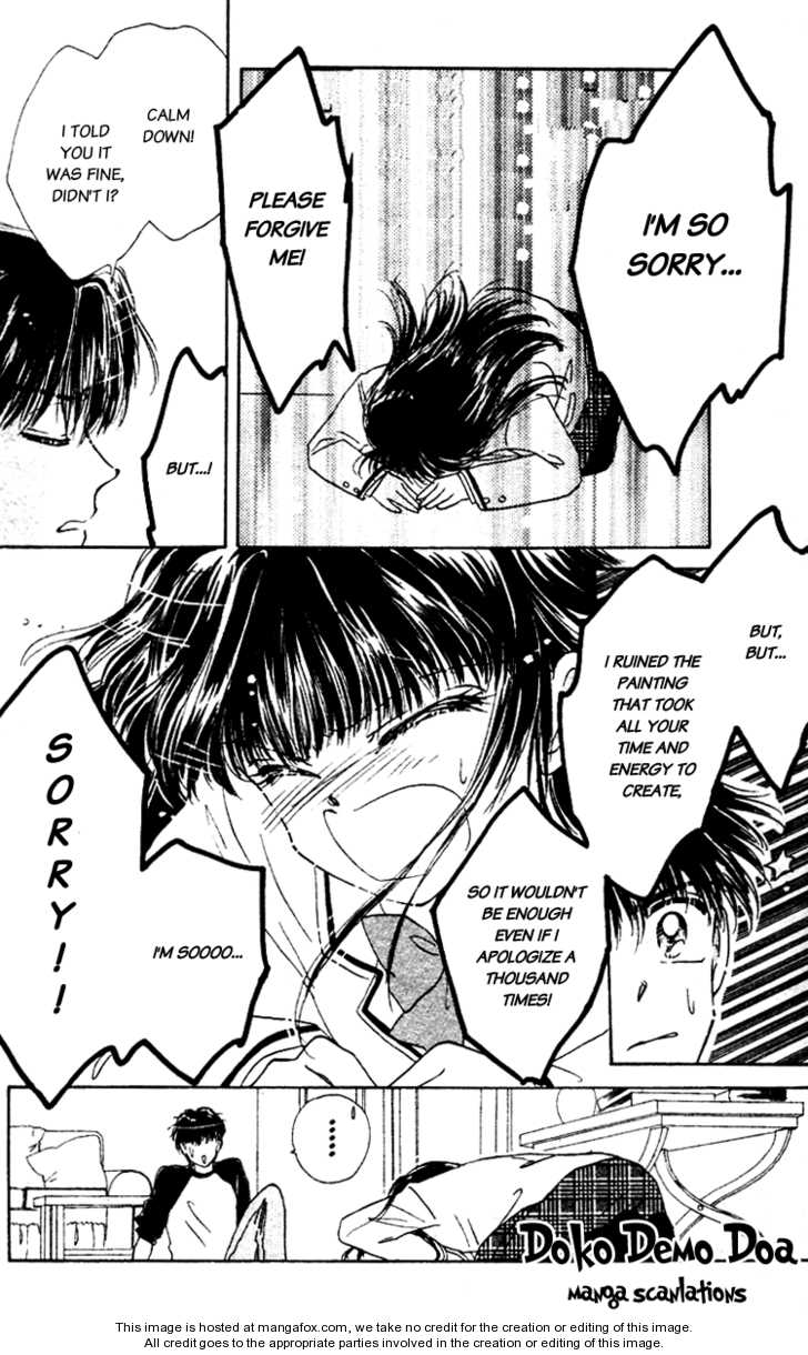 Snow Drop (AKIMOTO Nami) Chapter 1.1 page 16 - Chapter 1.1