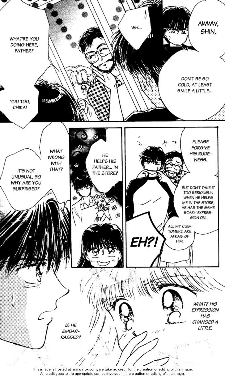 Snow Drop (AKIMOTO Nami) Chapter 1.1 page 17 - Chapter 1.1