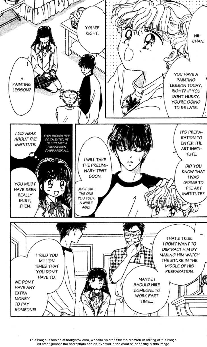 Snow Drop (AKIMOTO Nami) Chapter 1.1 page 18 - Chapter 1.1