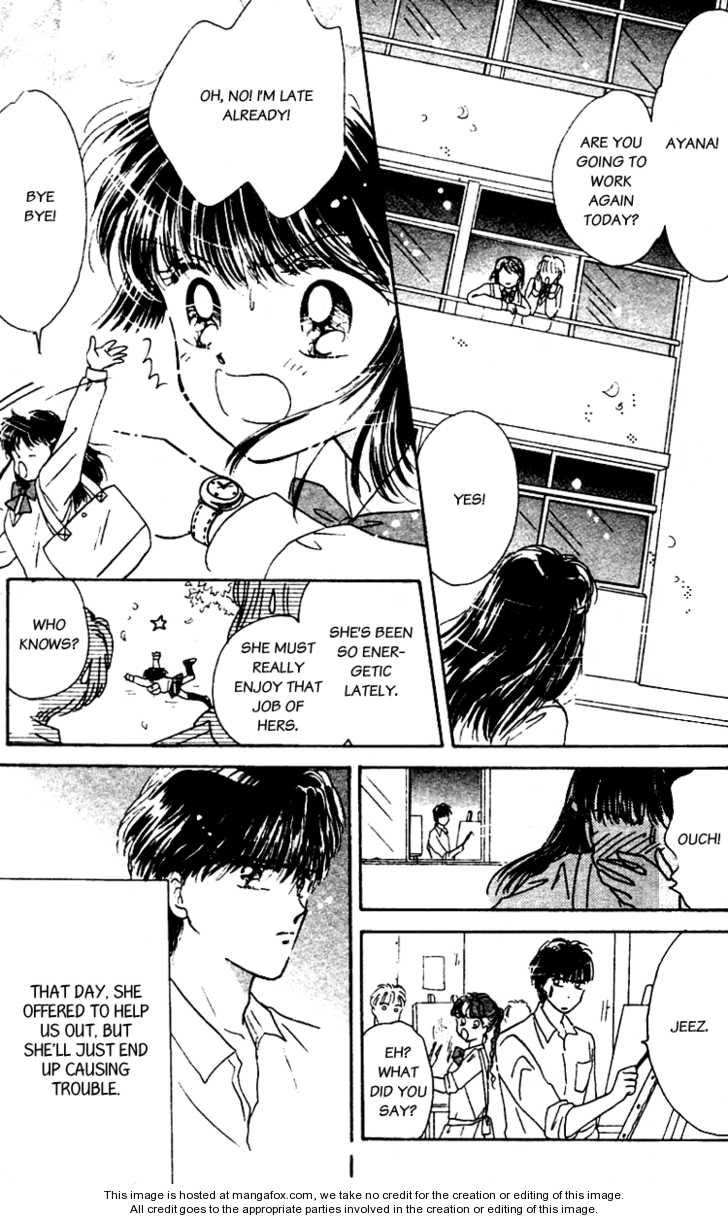 Snow Drop (AKIMOTO Nami) Chapter 1.1 page 20 - Chapter 1.1