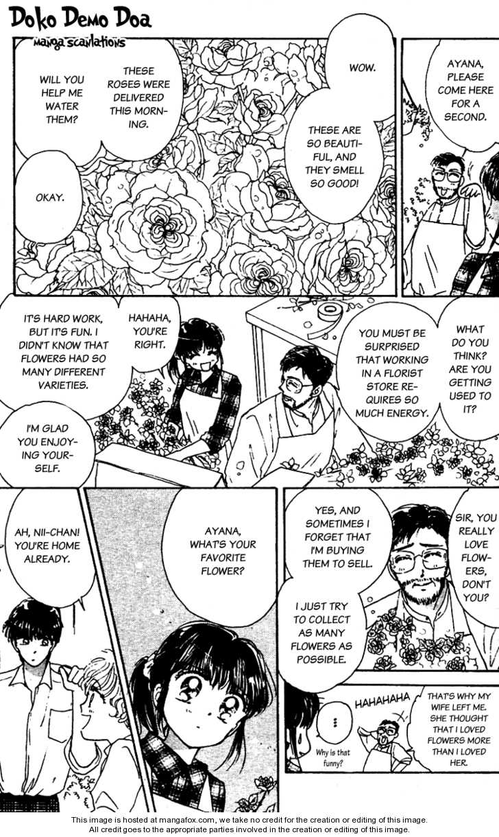 Snow Drop (AKIMOTO Nami) Chapter 1.1 page 22 - Chapter 1.1