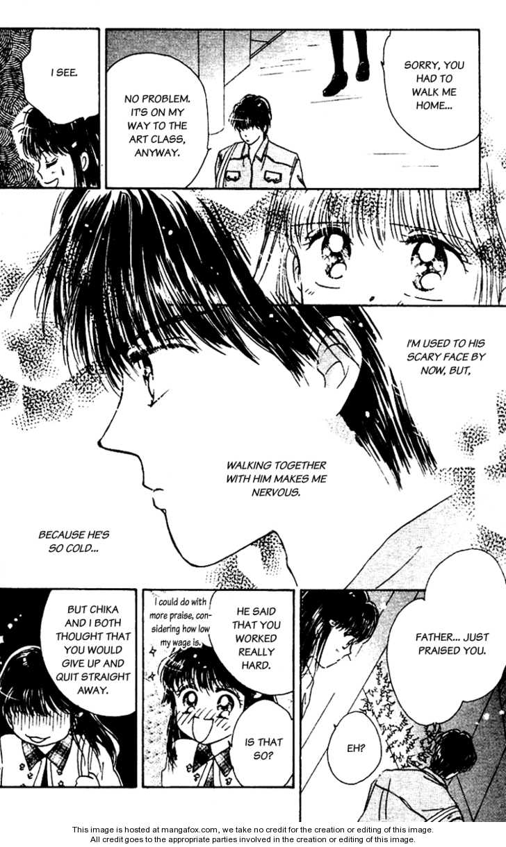 Snow Drop (AKIMOTO Nami) Chapter 1.1 page 25 - Chapter 1.1