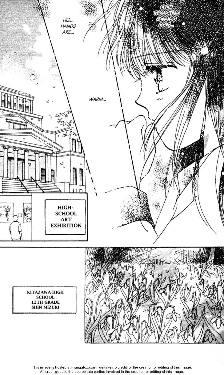 Snow Drop (AKIMOTO Nami) Chapter 1.1 page 31 - Chapter 1.1