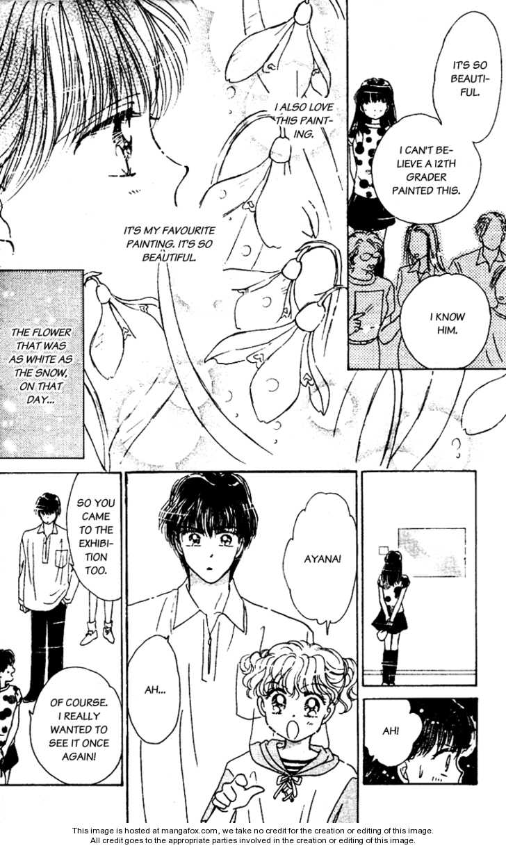 Snow Drop (AKIMOTO Nami) Chapter 1.1 page 32 - Chapter 1.1
