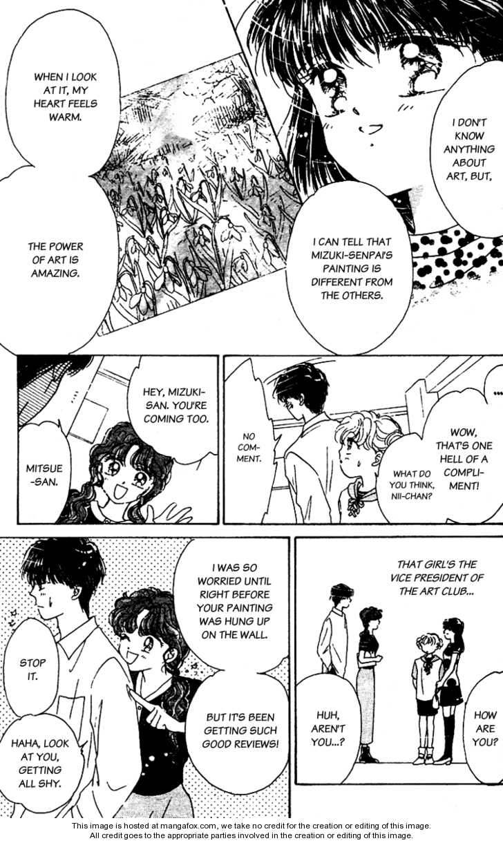 Snow Drop (AKIMOTO Nami) Chapter 1.1 page 33 - Chapter 1.1