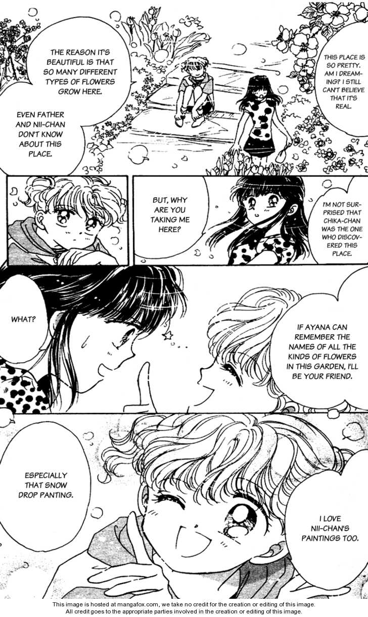 Snow Drop (AKIMOTO Nami) Chapter 1.1 page 37 - Chapter 1.1
