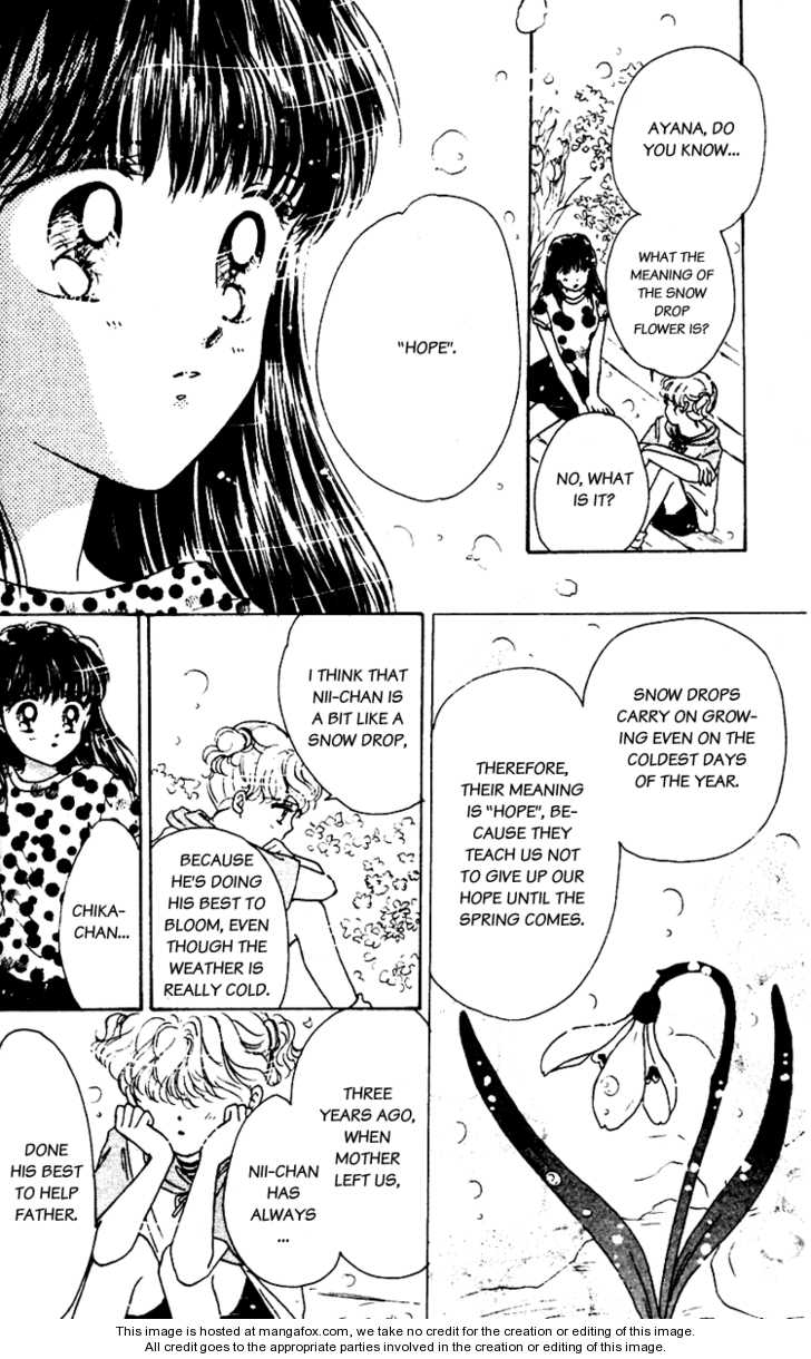 Snow Drop (AKIMOTO Nami) Chapter 1.1 page 38 - Chapter 1.1